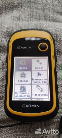 Garmin etrex 10 Glonass