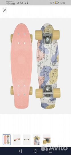 Скейтборд Termit 22