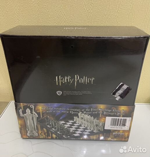 Шахматы Гарри Поттер