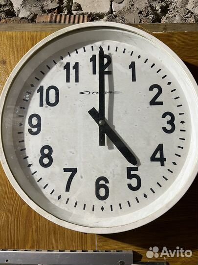 Часы настенные СССР стрела