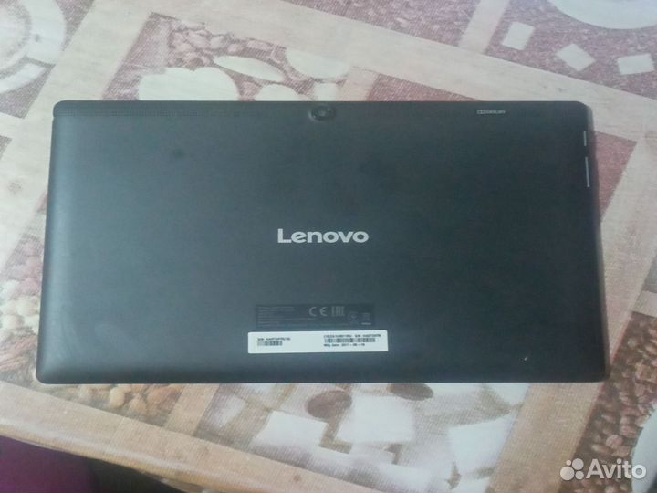 Lenovo