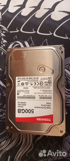 Жесткий диск 500 Гб