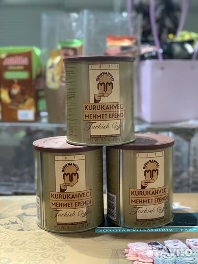 Мехмет эфенди жб банка оригинал