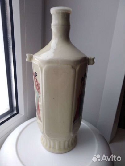 Керамическая фляга