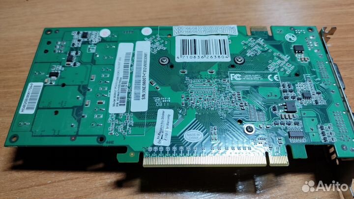 Nvidia geforce 9600 gt