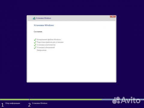 Бесплатная Установка Windows