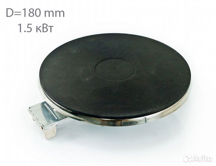 Конфорка для электроплиты