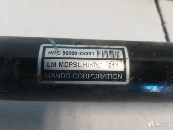 Рейка рулевая Kia Sportage