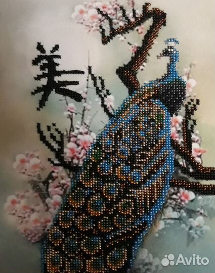 Картина Карьерный рост. Почитание