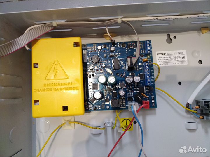 Источник бесперебойного питания рип-24 RS