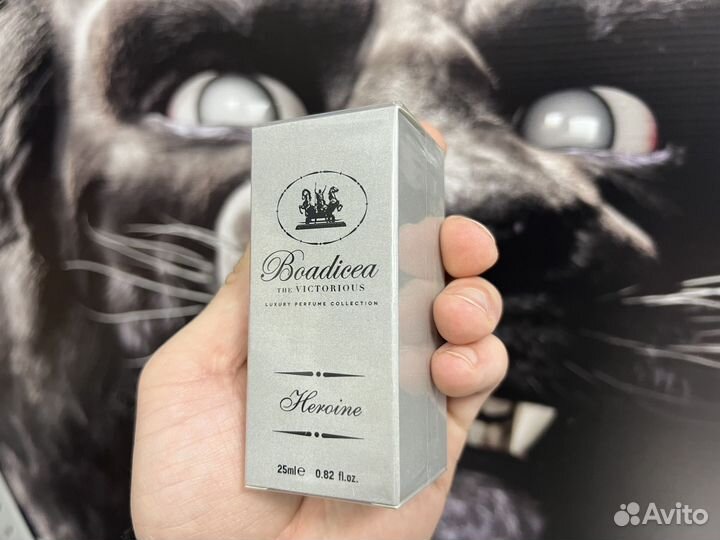 Boadicea the victorious heroine