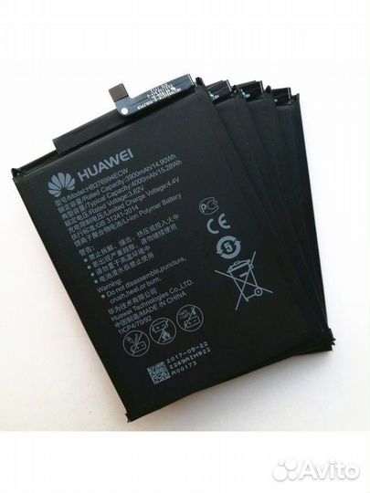 Аккумулятор для Huawei P20 Pro (HB436486ECW)