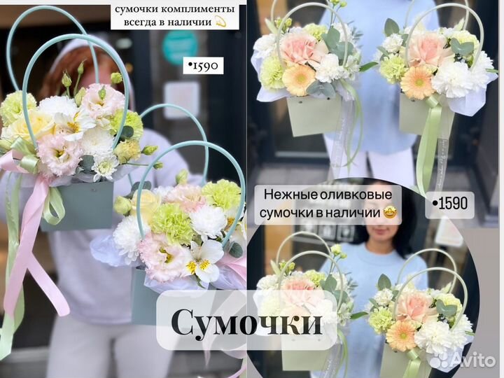 Букет роз букет цветов доставка сегодня