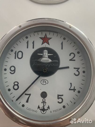 Часы корабельные судовые