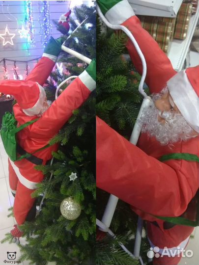 Гирлянда Дед Мороз на лестнице