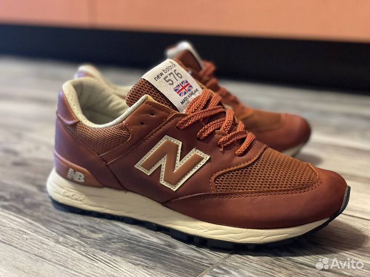 New Balance 576 made IN england