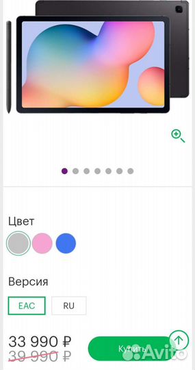 Samsung Galaxy Tab s6 lite LTE как новый 8/64