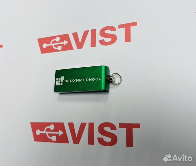 Флешка металлическая под гравировку от 15 шт MT229