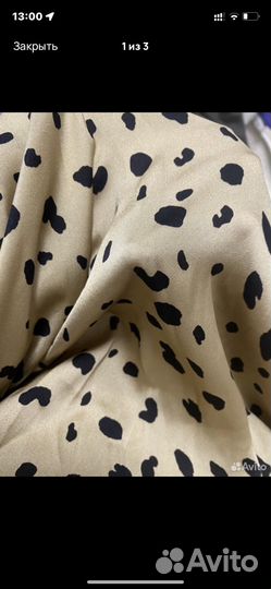 Вечернее платье 3 шт 44-46