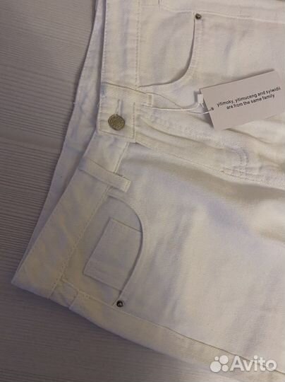 Новые брюки