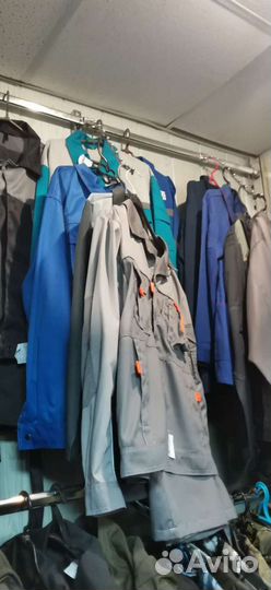 Рабочий костюм