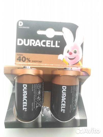 Батарейи Durasell