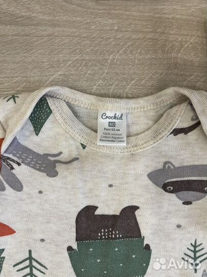 Детская одежда пакетом 56, 62, 74