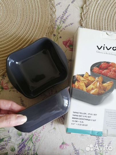 Набор посуды для сервировки