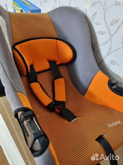 Автолюлька