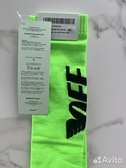 Носки off white новые с биркой