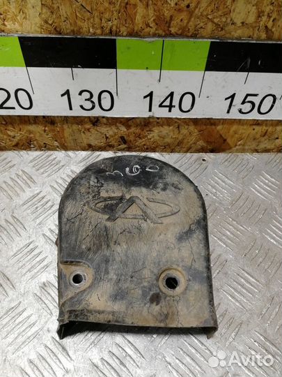 Кожух ремня грм верхний Chery Very 2011-2014