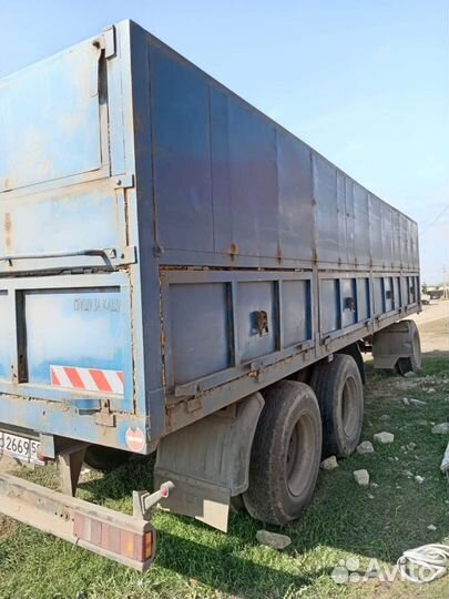 Прицеп зерновоз СЗАП 83053, 2013