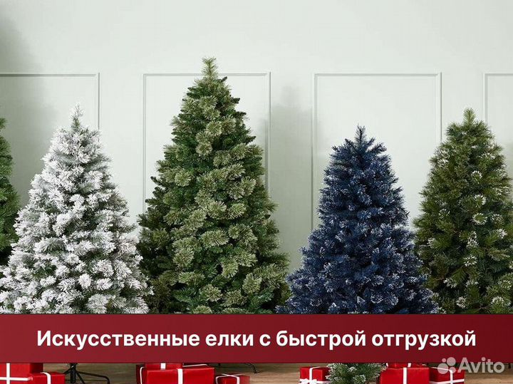 Искуственные ели оптом