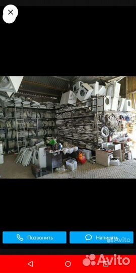 Разбор стиральных машинок