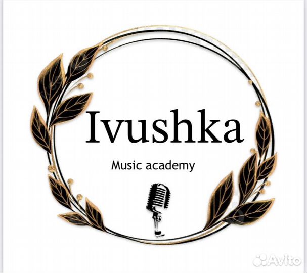 Музыкальная школа- студия ivushka
