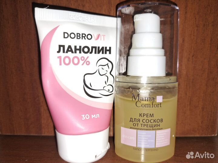 Крем для сосков