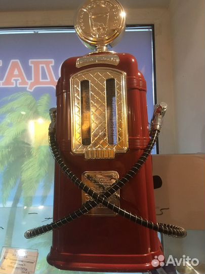 Диспенсер для напитков