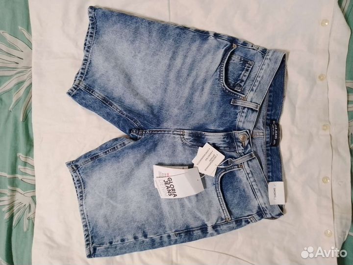 Шорты мужские