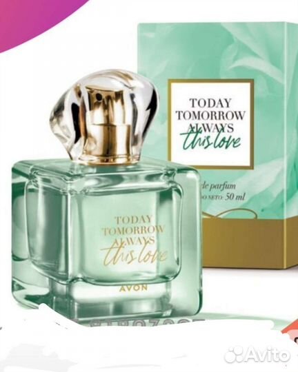 Эйвон This Love/Только Авито доставка