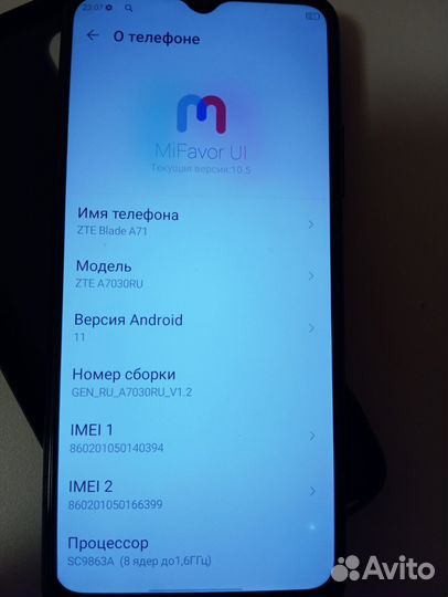 ZTE Blade A71, 3/64 ГБ
