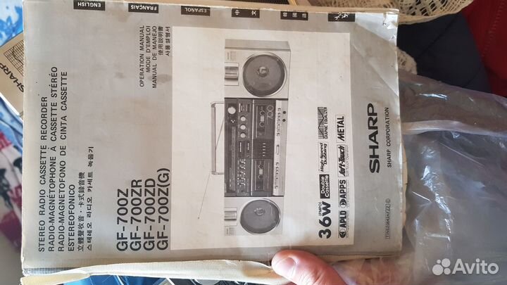 Магнитафон Sharp GF700