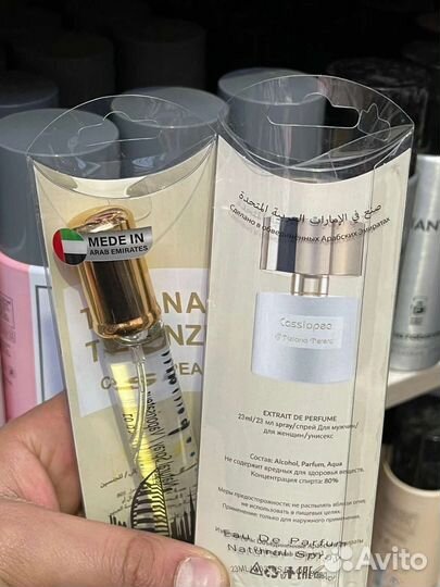 Духи Тiziana Тerenzi Cassiopeia 20ml