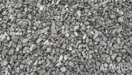 Антрацит в мешках с доставкой