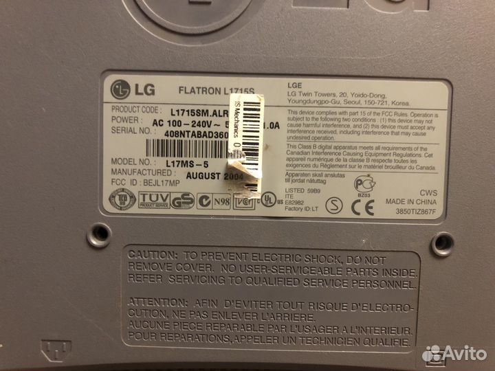 Монитор LG flatron L1715s