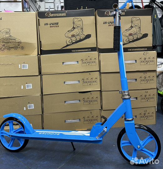 Самокат детский двухколесный новый