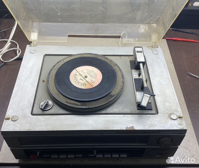 Контата 205 стерео