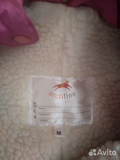 Зимний комбинезон 86