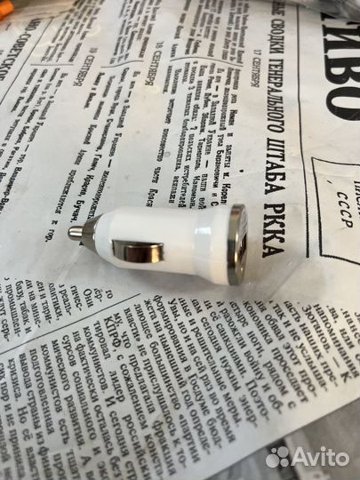 USB - адаптер для мобильного телефона