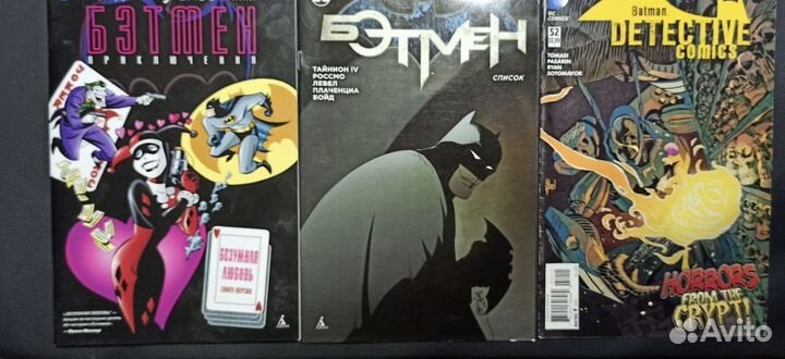 Комиксы Бэтмен