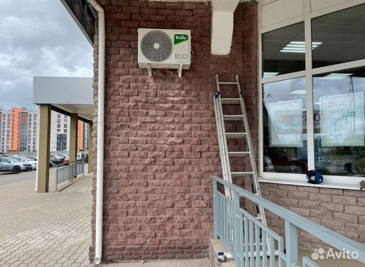 Кондиционер/Сплит-система с гарантией